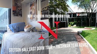 Stetson Hall East Northeastern Dorm Tour Video  Advice for Incoming Northeastern Freshman [upl. by Ike594]