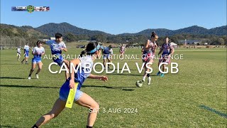 AIC Cambodia vs Great Britain  MIXED OPENS [upl. by Rebekah]