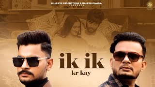 Ik Ik Kar Kay  Ali Usman Ft Zakir Amanat  Official Video  New Latest Punjabi Song 2024 [upl. by Mou448]