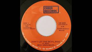 Dont Let The Devil Ride 1979 Rev Oris Mays [upl. by Terhune612]