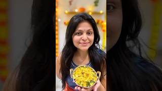 diwalisnacks diwalispecial pohachivda chivda namkeen tiffinrecipe kidsspecial dietfood yum [upl. by Lorant75]