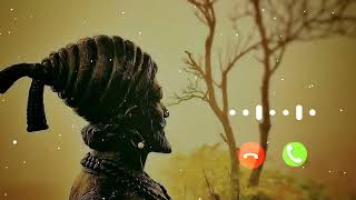 shivaji maharaj ringtonemassege ringtone [upl. by Marsh]