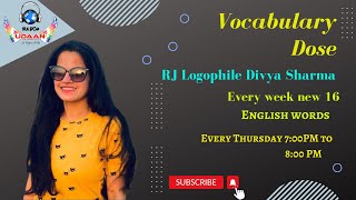 Vocabulary Dose Episode 364th 16 interesting English words Used by Shashi Tharoor part2 with RJ Logo [upl. by Amoeji731]