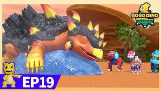 NewGoGoDino Guardians  EP19 Pip Is Missing  Dinosaurs for Kids  Boy Action Cartoon  Toys [upl. by Hnaht]