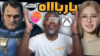 اخبار دسمة🥛تصبيرة GTA6 حماس الالعاب بداء الان بطريقة غريبة بالتفاصيل [upl. by Santoro]