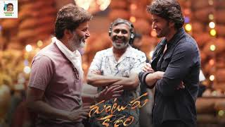 rajamouli tho Mahesh Babu movie 2025 sankranthi nunchi start rajamouli ssmb29update [upl. by Oicnecserc]