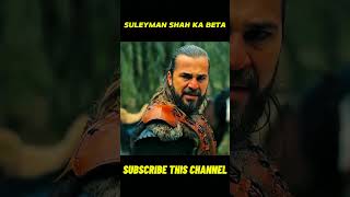 SULEYMAN SHAH JA BETA  ertugrulghazi osman trendingshorts youtubeshorts shorts shortsfeed [upl. by Orel]