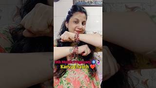 Karva chauth 🤰🏻🧿❤️ pregnancy minivlog karvachauth dailyminivlog shortvideo tranding shorts [upl. by Imaj]