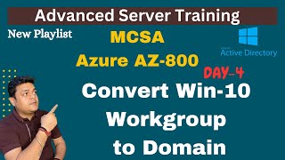 How to join Windows 10 Machine to Domain  Step by step guide  New MCSA  Azure AZ800  DAY4 [upl. by Clapper]