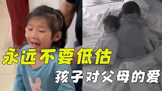 孩子的愛，讓人感動！只有一女心疼媽媽生小弟，大哭得令人唏噓 悲剧故事 悲惨命运 真实事件 家庭纠纷 感人故事 [upl. by Osher]