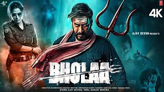 Bholaa  FULL MOVIE 4K HD FACTS  Ajay Devgn  Tabu  Sanjay Mishra  Sharad Kelkar Deepak Dobriyal [upl. by Aidaas]