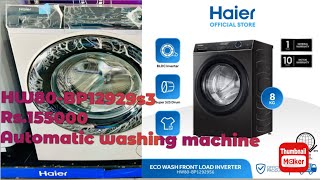 Haier automatic washing machine front load HW80BP12929s3￼ how to use haier front load washing [upl. by Ylicic]