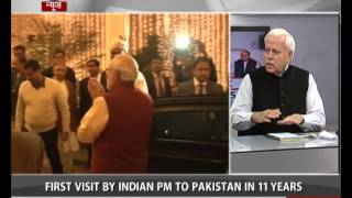 PM Modi meets Nawaz Sharif at Sharif’s Raiwind home [upl. by Gilmore367]