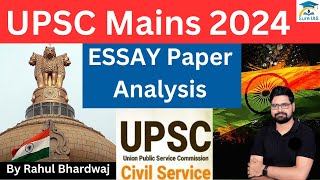 UPSC Mains Essay Paper Analysis  UPSC Mains 2024  IAS Mains Essay Paper Analysis  Sure IAS [upl. by Ileyan]