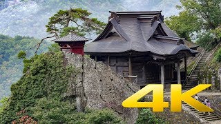 Yamadera  Yamagata  山寺  4K Ultra HD [upl. by Gnanmos633]