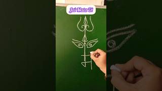 Easy Durga Maa drawing 🙏✨ durga maa art drawing shorts ytshorts [upl. by Roxanna]