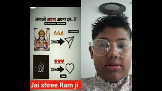 You have 2 choice Shree Ram vs allah I am choice no 1 means shree ram funny [upl. by Avraham]