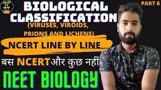 VirusesViroidsPrionsLichensBiological Classification Chapter 2 Ncert Line by Line NEET [upl. by Leinehtan421]