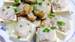 Traditional Chinese Hakka Yong Tau Foo  Hakka Stuffed Tofu [upl. by Okoyk]