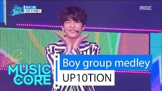 Special stage UP10TIONBoy group medley 업텐션  보이그룹 메들리 Show Music core 20160416 [upl. by Gottuard]