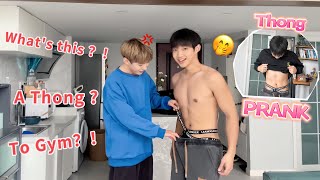 When I Wear A Sexy Thong To The Gym🔥 How Will My Boyfriend React🤣  Cute Gay Couple PRANK [upl. by Ikcaj]