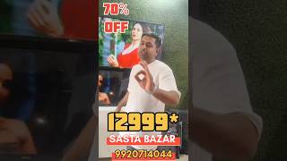 MUMBAI SMART TV WHOLESALE MARKET ledtv smarttv crowntv [upl. by Marya]