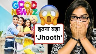 Good Newwz Movie REVIEW  Deeksha Sharma [upl. by Theodor]