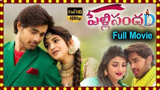 Roshan Meka amp Sree Leelas Superhit Romantic Full Movie  Ragavendra Rao teatimecinemas [upl. by Nedyrb]