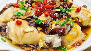 Steamed smooth amp healthy chicken with chinese herbal ingredients 蒸药材鸡 [upl. by Pillihp]