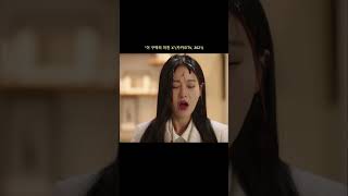 quot정윤하quot트렁크 이서연 연기  밈스니퍼 [upl. by Darrey]