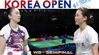 Kim Ga Eun KOR vs Lin Hsiang Ti TPE  SF  Badminton KO24 [upl. by Knutson]