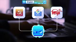 All in one Bangla typing software  Kontho 11 Promo [upl. by Africa]