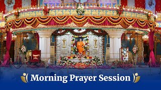 Dec 19 2023  Morning  Live Vedam Bhajans amp Arati  Prasanthi Nilayam [upl. by Weiss]