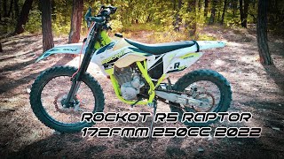 Rockot R5 Raptor Среднеразмерный эндуро 172fmm 250cc 2022 [upl. by Iak837]