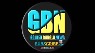 Golden Bangla News is live [upl. by Bein393]