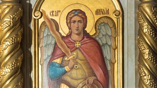 Akathist to Archangel Michael on Wednesday November 6 2024 [upl. by Serafine316]