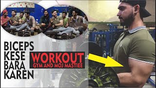 BEST BICEPS WORKOUT EXPLAIN  WEIGHT GAIN  EP 42  bicepsworkout bicepsandtriceps gymvlogs [upl. by Mialliw]