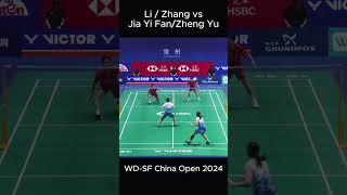 Li  Zhang vs Jia Yi FanZheng Yu Victor China Open 2024 badminton badmintonepic bwfworldtour [upl. by Tripp846]