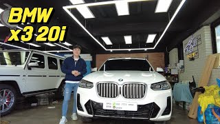 bmw x3 20i m sport 역시 인기가 가장 많은 등급이라고 자부할 수 있는 msp인 것 같습니다 [upl. by Nrevel]