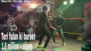 Gurjar dance Gaurav Gurjar Dhau mayank moloni तेरी फूलन की बुरसेट रसीया [upl. by Mendy]