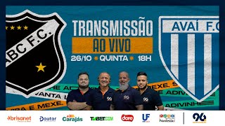 ⚫⚪AO VIVO ABC X AVAI  Brasileirão Série B  26102023 [upl. by Cale]