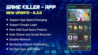 Game Killer NO ROOT 2024 New Update 530 is Here  Update Feature  Optimization  Mod Tool [upl. by Monsour]