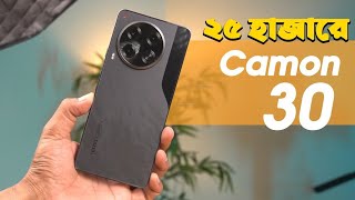 quotTechno Camon 30 Review সেরা বাজেট ফোন ২০২৪quot [upl. by Suoilenroc752]