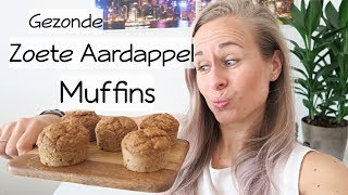 Zoete Aardappel Muffins  Gezonde Snack  OPTIMAVITA [upl. by Claudetta]