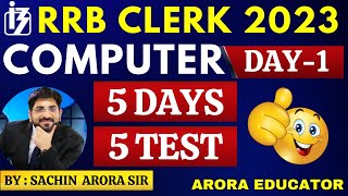 IBPS RRB Clerk 2023  Computer Awareness  RBI Assistant Computer Questions  IBPS RRB Computer Mock [upl. by Nert]