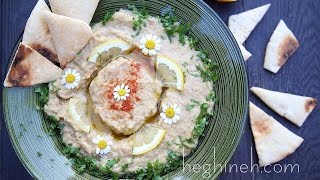 Baba Ganoush Recipe  Heghineh Cooking Show [upl. by Romito]