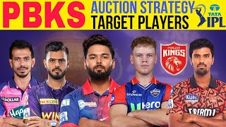 PBKS AUCTION STRATEGY 2025  PBKS TARGET PLAYERS 2025  PBKS TARGETS  PUNJAB KINGS AUCTION STRATEGY [upl. by Utta]