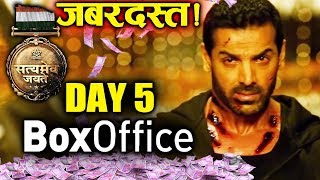 Satyameva Jayate 5th Day Collection  BOX OFFICE  John Abraham [upl. by Anima]