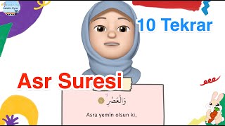 Asr Suresi  10 Tekrar  Ezber Dualar [upl. by Jereme130]