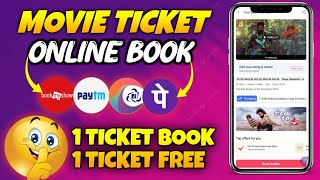 Movie Ticket Kaise Book Kare  Easy App  How To Online Movie Ticket book  easy step [upl. by Ybrek]